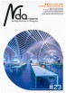 NDA MAGAZINE NOV 2015
