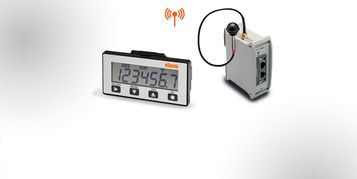Magnetiskt Mätsystem med Dataöverföring via Radiofrekvens